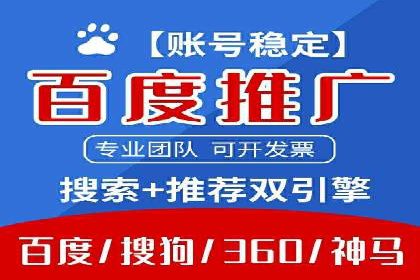 抖音信息流广告案例：爆款广告制作指南